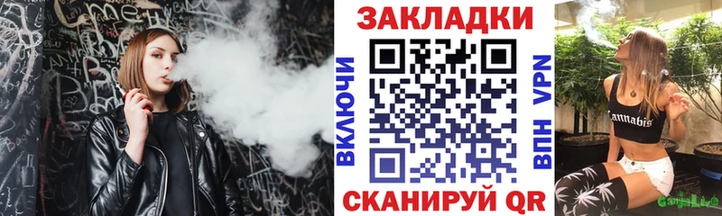 Виды наркоты Тобольск ГАШИШ  МАРИХУАНА  Альфа ПВП  МЕФ  Cocaine 