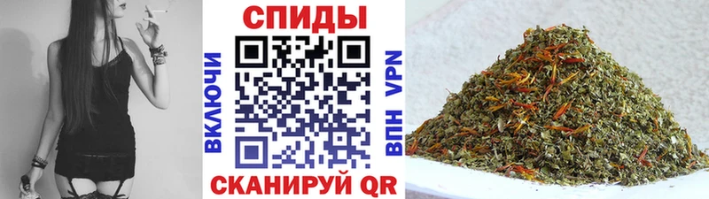 купить наркоту  Тобольск  БУТИРАТ BDO 