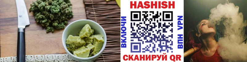 ссылка на мегу ONION  Тобольск  Canna-Cookies конопля 