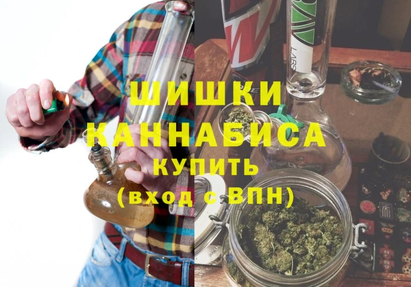 альфа пвп Воткинск