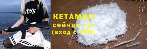 первитин Нягань