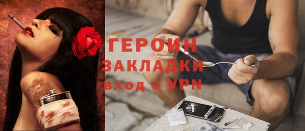 кокаин колумбия Няндома