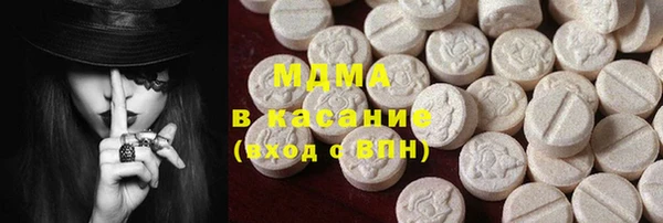меф VHQ Ветлуга