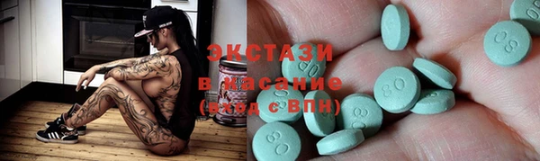 МДПВ Весьегонск