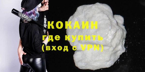 меф Семилуки