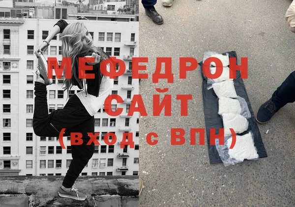 кокаин колумбия Няндома