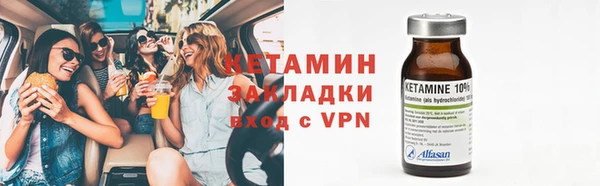 первитин Нягань
