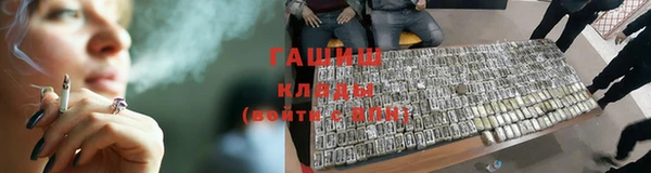первитин Нягань