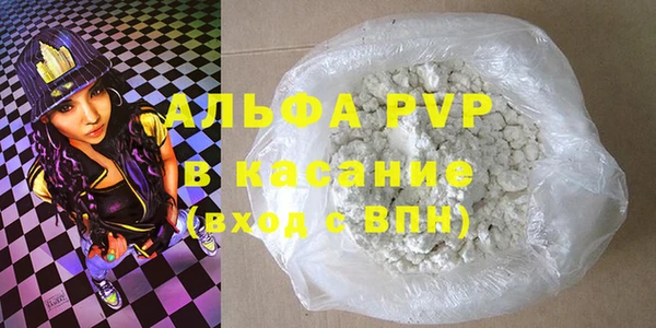 кокаин премиум Нязепетровск
