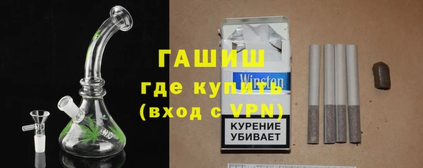 кокаин премиум Нязепетровск