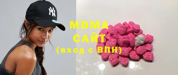 кокаин премиум Нязепетровск
