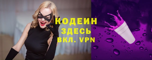кокаин колумбия Няндома