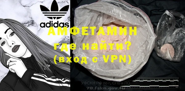 кокаин колумбия Няндома