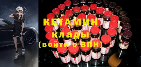 кокаин колумбия Няндома