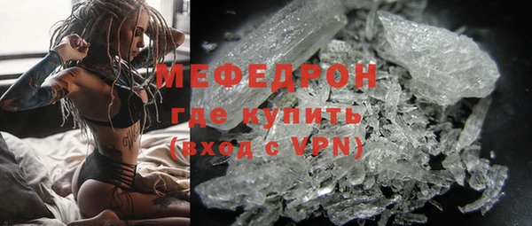 кокаин колумбия Няндома