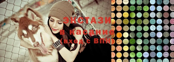 винт Семикаракорск