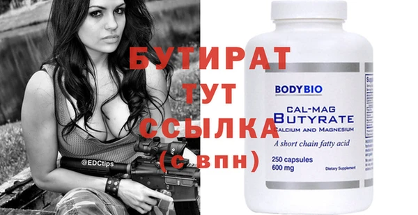 кокаин колумбия Няндома