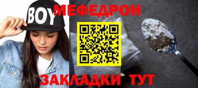 твердый Будённовск