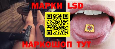 кокаин Бузулук