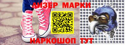 мефедрон VHQ Бугуруслан