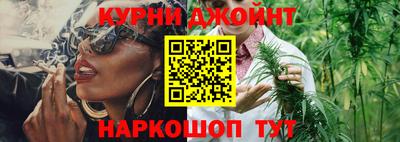мефедрон VHQ Бугуруслан