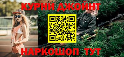 твердый Будённовск