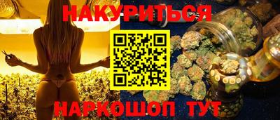 твердый Будённовск