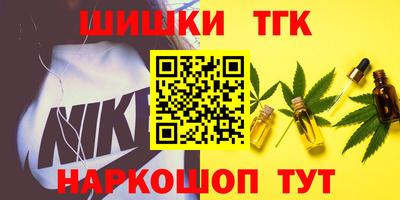 мефедрон VHQ Бугуруслан