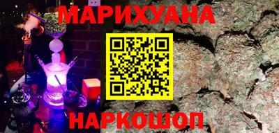 твердый Будённовск