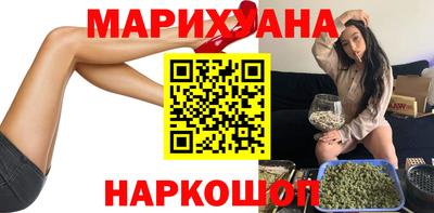 твердый Будённовск