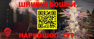 кокаин Бузулук