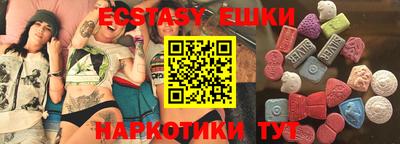 твердый Будённовск