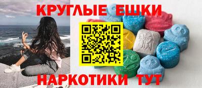 твердый Будённовск