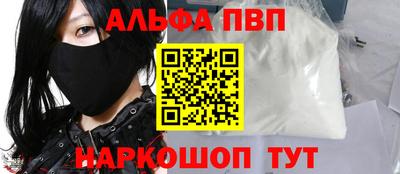 твердый Будённовск