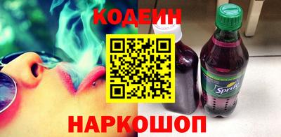 твердый Будённовск