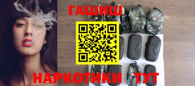 твердый Будённовск