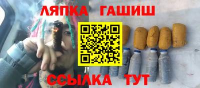твердый Будённовск