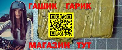 кокаин Бузулук