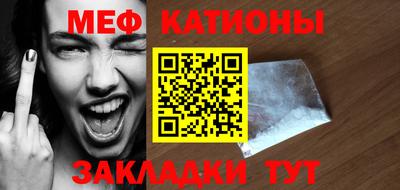 твердый Будённовск