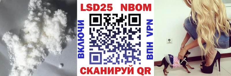ОМГ ОМГ ССЫЛКА  где купить   Тобольск  LSD-25 экстази ecstasy 
