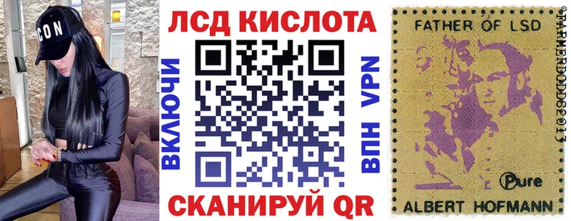 купить наркоту  Тобольск  Марки NBOMe 1,5мг 