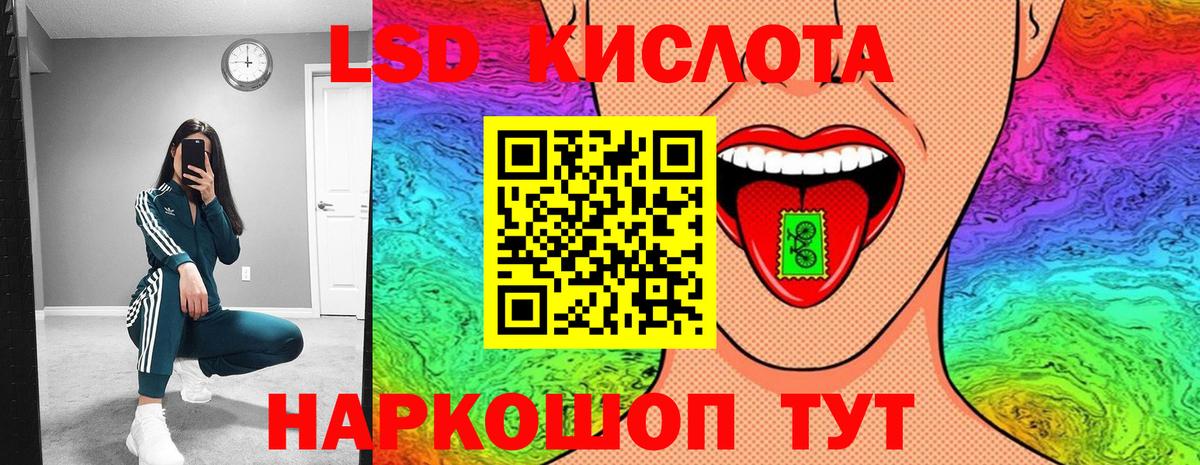 Тобольск  Марки NBOMe 1,5мг  Марки NBOMe 1,5мг  Вход с VPN 