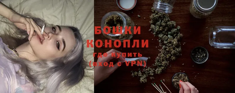 Шишки марихуана Ganja  Тобольск 